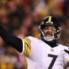 Steelers legend has taken rookie QB Will Howard under his wing